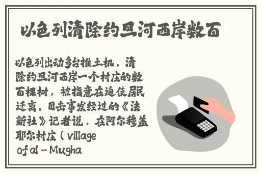 久久精品99久久香蕉国产